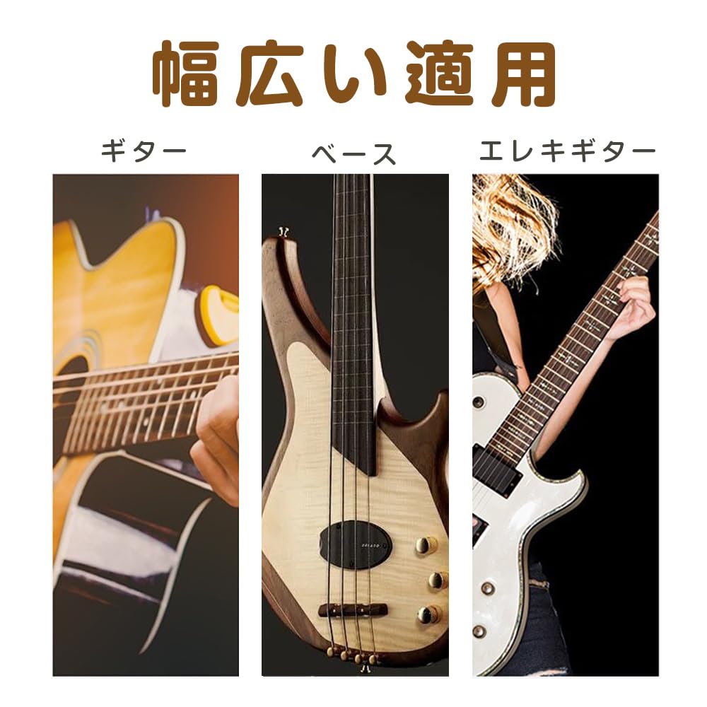 Adjustable Guitar Easy To Strap for Electric 1 2 Lock Pins Included [ESJNNK] Strap, Cotton, Install, Guitar/Acoustic Guitar/Bass, Durable, Neckband,