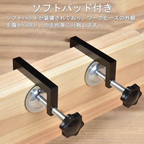 Set of 2 Metal Woodworking Clamps, C-Clamps and G-Clamps, Adjustable, Maximum Opening 57mm, Durable, Portable Design, Ideal for DIY Projects, Hanging,