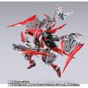 Bandai Spirits Metal Build Gundam Astray Red Dragonics Action Figure Collectible Model