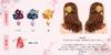 FLORICA Hair Ornament for Perfect for and with a Flower and Bell Hair Available in 3 Colors Girls, Shichi-Go-San, Coming-of-Age Ceremonies, Furisode,