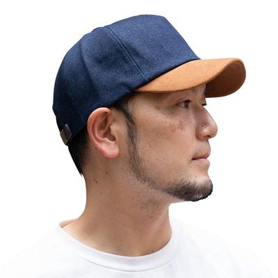 Джинсовая кепка Nakota Short Trip, кепка BB, бейсболка, мужская и женская, один размер подходит всем (Окружность головы: приблизительно. 55см-61см), Индиго Джинсовый
