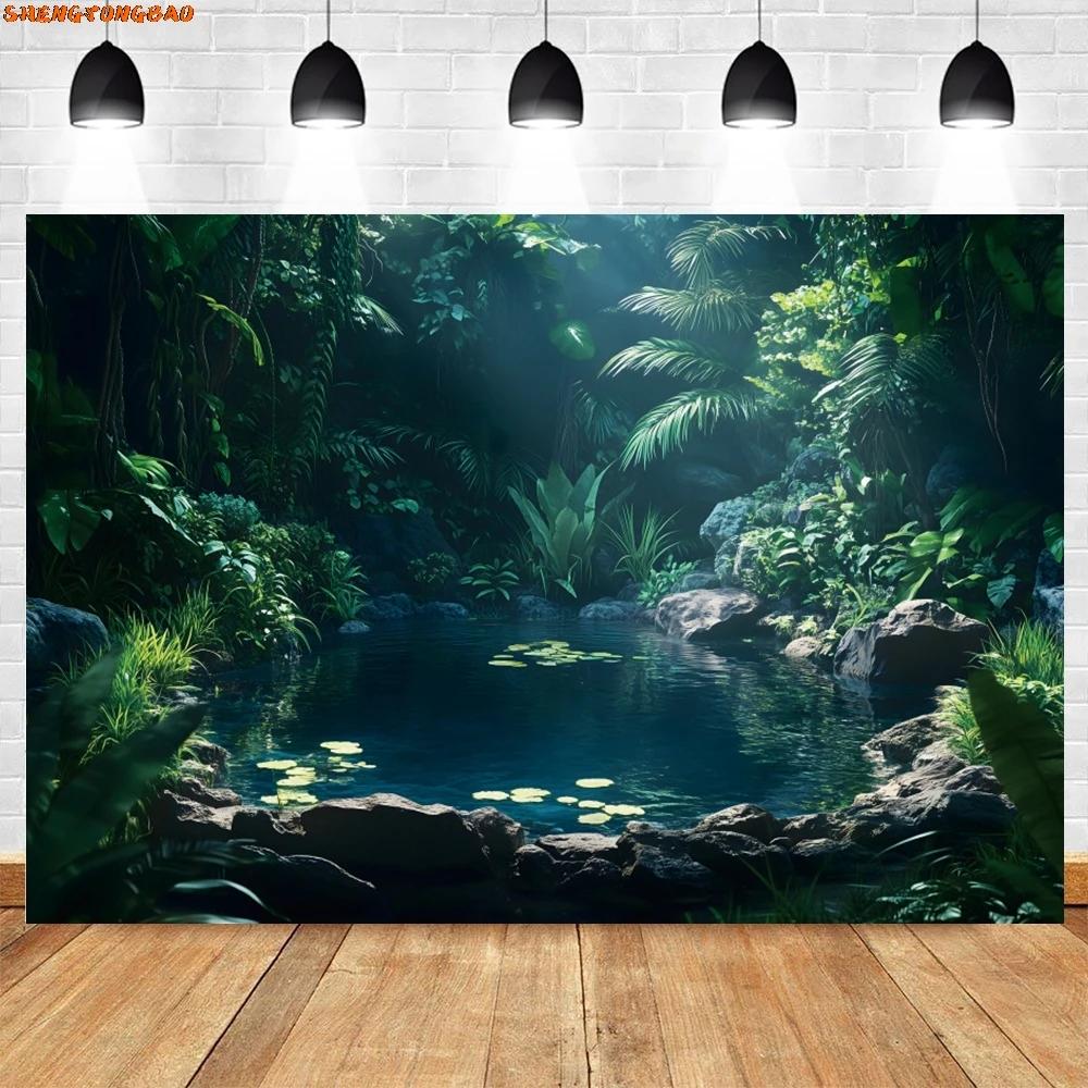 VIKAMA Misty Tropical Rainforest Tapestry Primitive Forest Plants Background Cloth Natural Forest Style Living Room Decoration