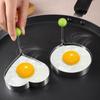 Форма для яиц из нержавеющей стали с ручкой Круглая/Медведь/Цветок/Звезда и в форме сердца Форма для яиц Инструменты для выпечки Кухонные аксессуары