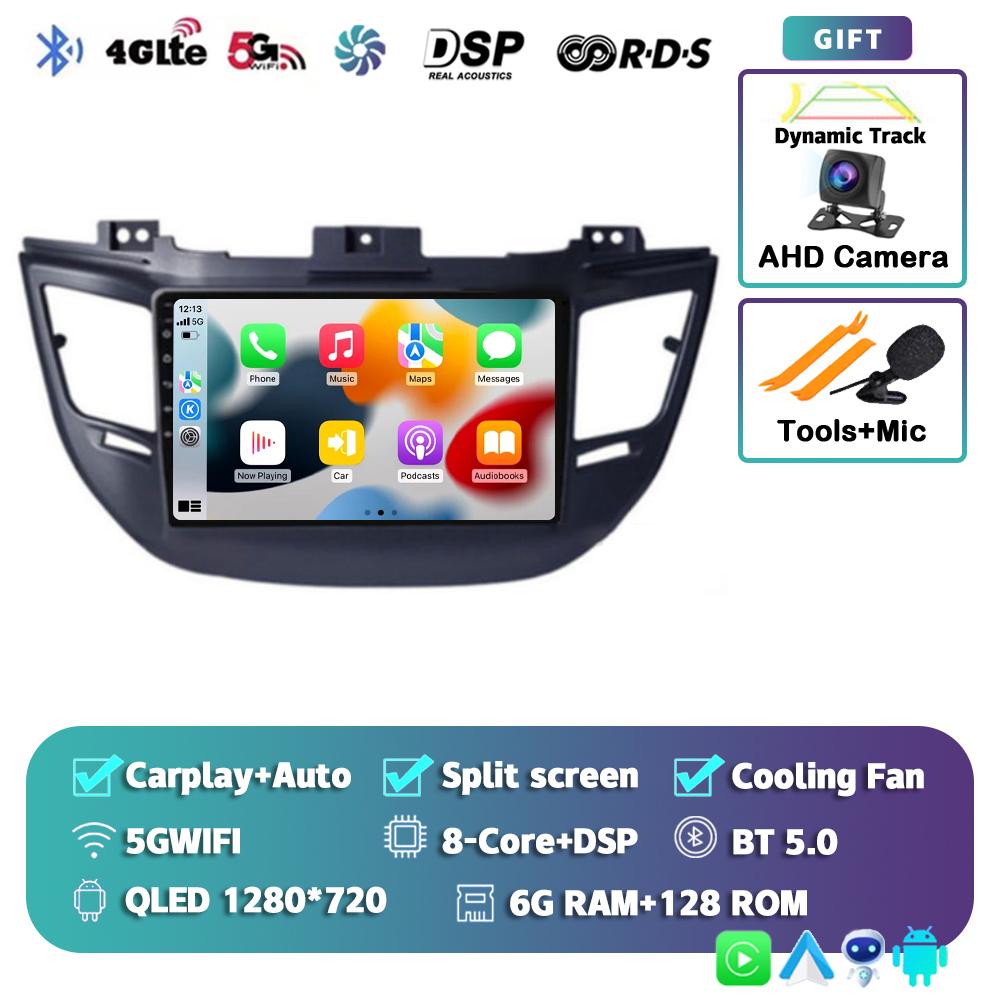 Автомагнитола Android 14 Carplay DSP для Hyundai Tucson IX35 3 2015 2016 2017 2018 Мультимедийный видеоплеер Навигация GPS Головное устройство