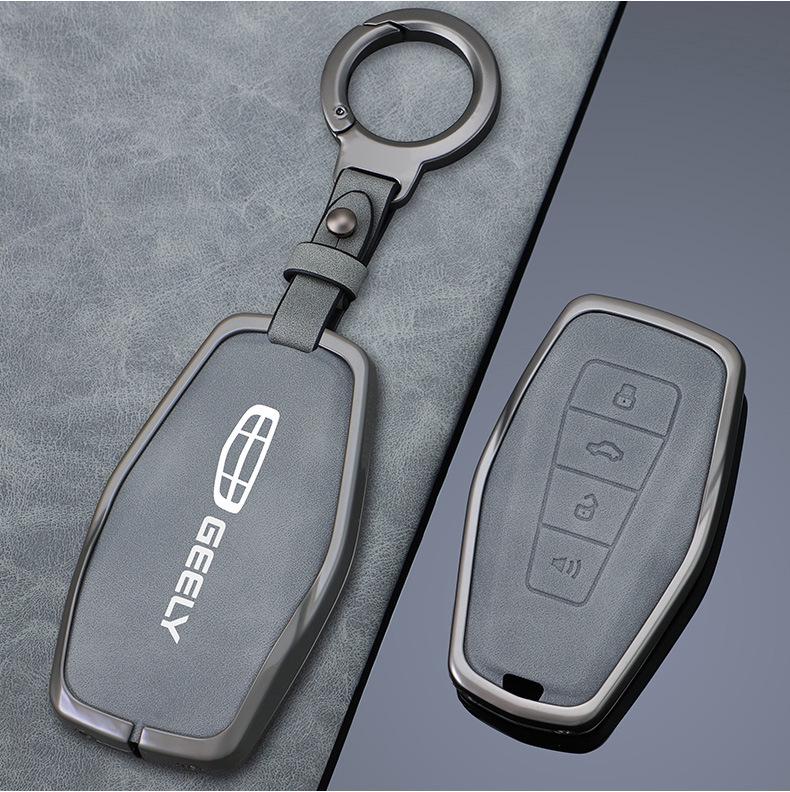 Чехол для ключа Geely Galaxy L7 2023: Индивидуальная металлическая пряжка и полный корпус