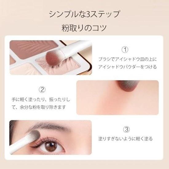 Akkerds Du Care Набор кистей для теней для век из 5 предметов Специальные super soft высококачественные инструменты для макияжа глаз Черный
