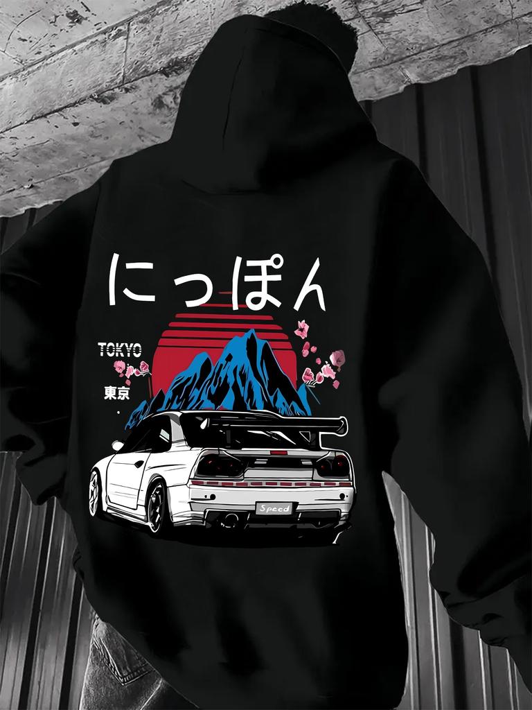 Tokyo Night Skyline Graphic Hoodie Sweatshirt - Japanese Text & Mount Fuji Print with Cherry Blossoms