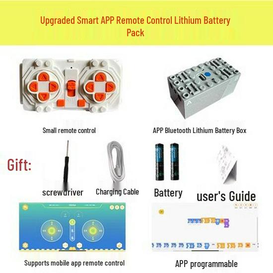 Пульт управления Высокоскоростной двигатель и Батарейный блок для кирпичиков Lego с черными, красными и светлыми модификациями