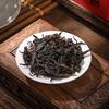 One's Member Tanyang Gongfu Black Tea Gift Box