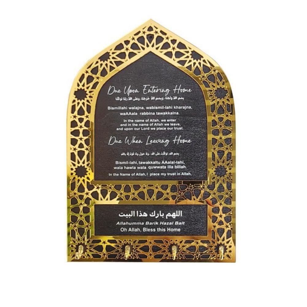Decorative Acrylic Key Hanger Wall Mounted Arabic Key Holder Durable Key Hook Eid Al Adha Gift