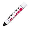 Sakura Crepas Oil Pen Solid Marker SC-P#49 Black