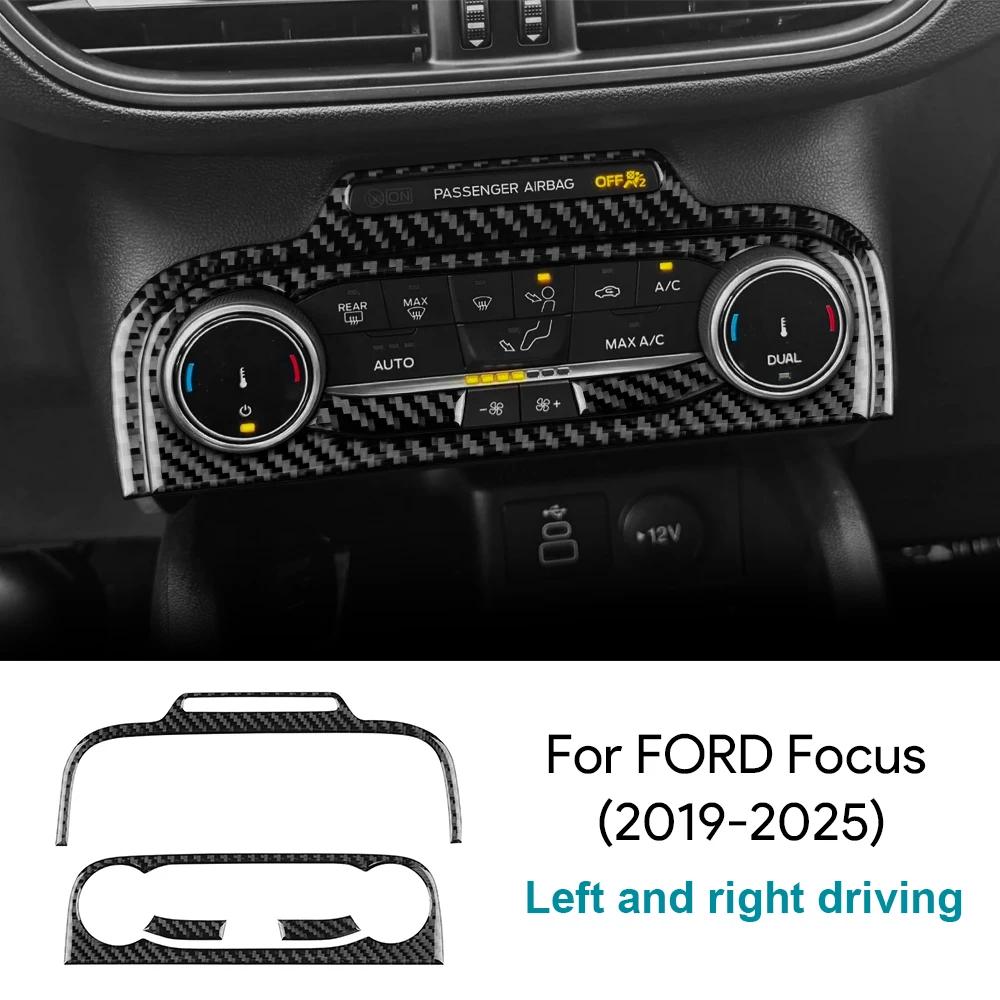 Настоящее Мягкое Углеродное Волокно Для Ford Focus MK4 ST-LINE      2024 2025 LHD Автомобиль Центральная Консоль Рамка Кондиционера Наклейка