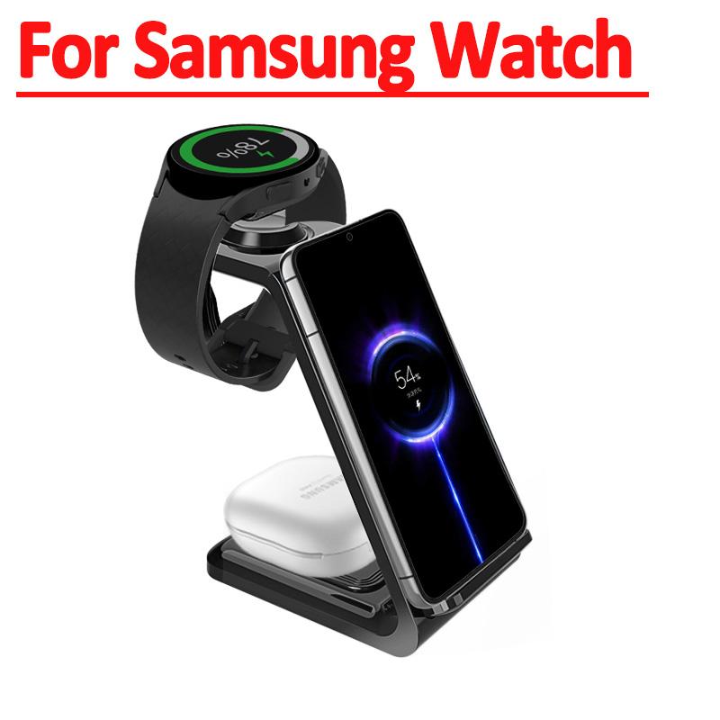 Беспроводное дорожное зарядное устройство 3 в 1 30 Вт для Samsung Galaxy S24 S23 Ultra Watch 6/5/4 Active 1 2 Buds 2 Pro/Pro Быстрая зарядная станция