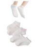 YuMEET School Simple Sizes 5 L Socks, Unisex, Kids, 100% Cotton, Striped, Plain, Cute, Girls, 5-Pair Set, 19-22cm, White, Short, Pairs,
