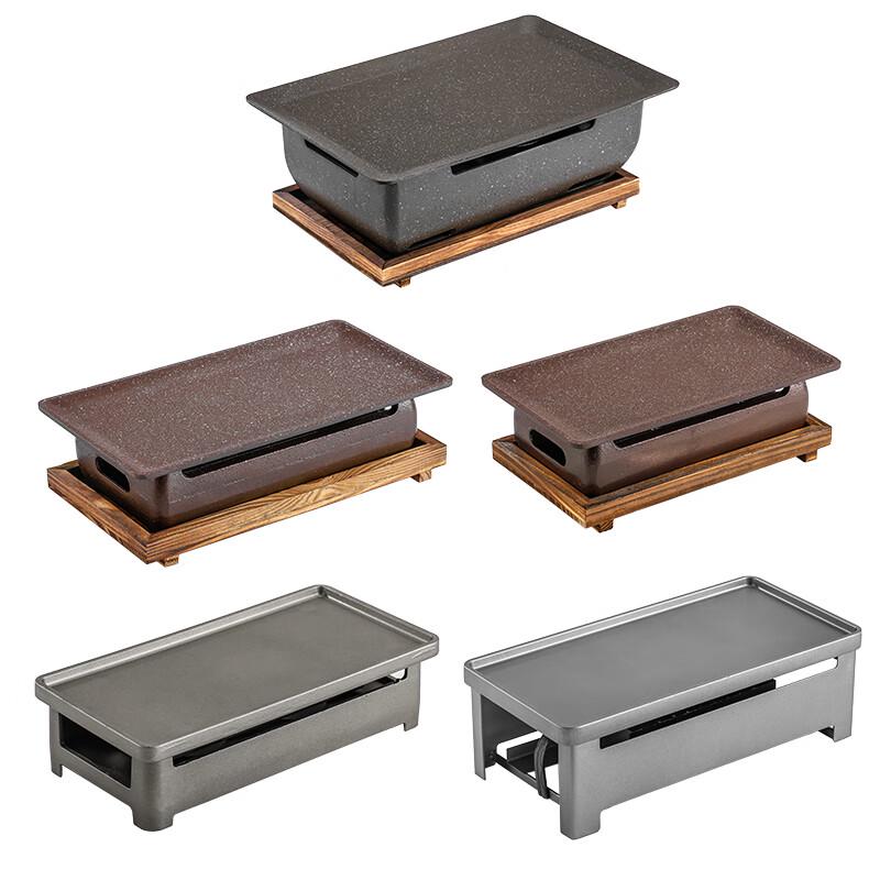 Commercial Retractable Charcoal BBQ Grill