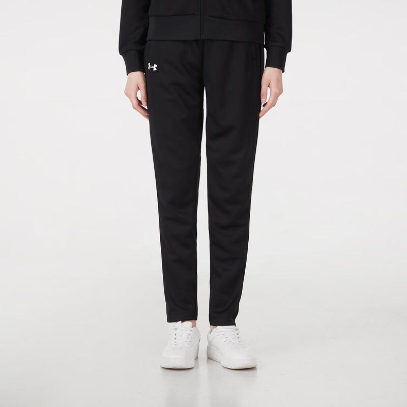Under Armour Knit Track Pants