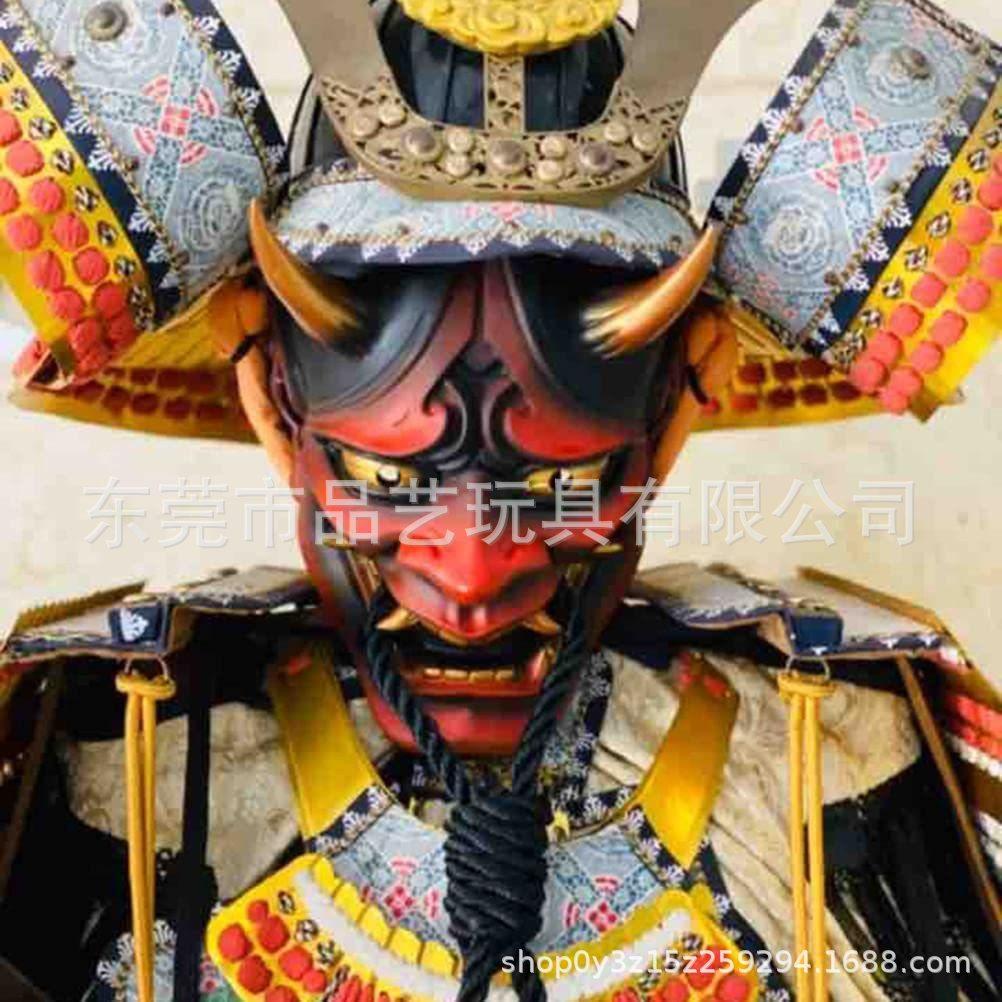 Halloween new arrivals: Japanese-style rope-tie Hanamono mask for cosplay, festival parties, and devil Hanamono mask
