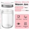 Набор из 2 банок Мейсона с широким горлышком, 16 унций - Герметичные стеклянные банки для консервирования для хранения продуктов, приготовления еды, овсянки на ночь, маринования, салатов и свадебных сувениров