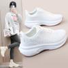 Women's Sneakers 2024 Summer New Breathable Wear-resistant Platform Running Sports Shoes Tennis Training Shoes All-match Mujer