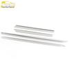 Binrui COOL 22 Sport Edition Side Skirt Trim & Door Panel Strip Accessories