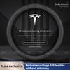 Для Tesla Model 3 Model S Model Y Model X Roadster Автомобильный Руль Чехол 2019-2025 Автомобильный салон Аксессуары для Руля