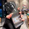 Подходит для чехла для телефона Huawei Pura70u, акриловый Mate60pro полная упаковка Magic6 противоударный пустой чехол