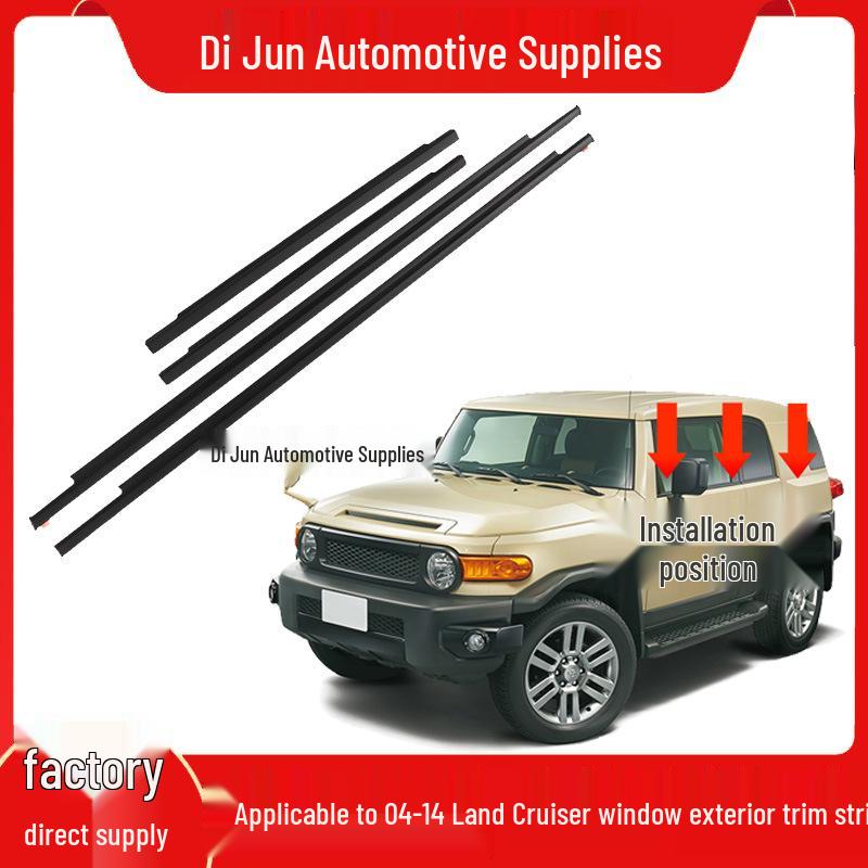 Уплотнитель стекла двери Toyota FJ Cruiser GSJ15 (2004-2014 гг.)