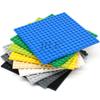 2 шт. MOC 91405 Двусторонняя Базовая Пластина 16x16 Классические Строительные Блоки Кирпичи Совместимые Городской Дом Детали для Сборки Базовые Игрушки