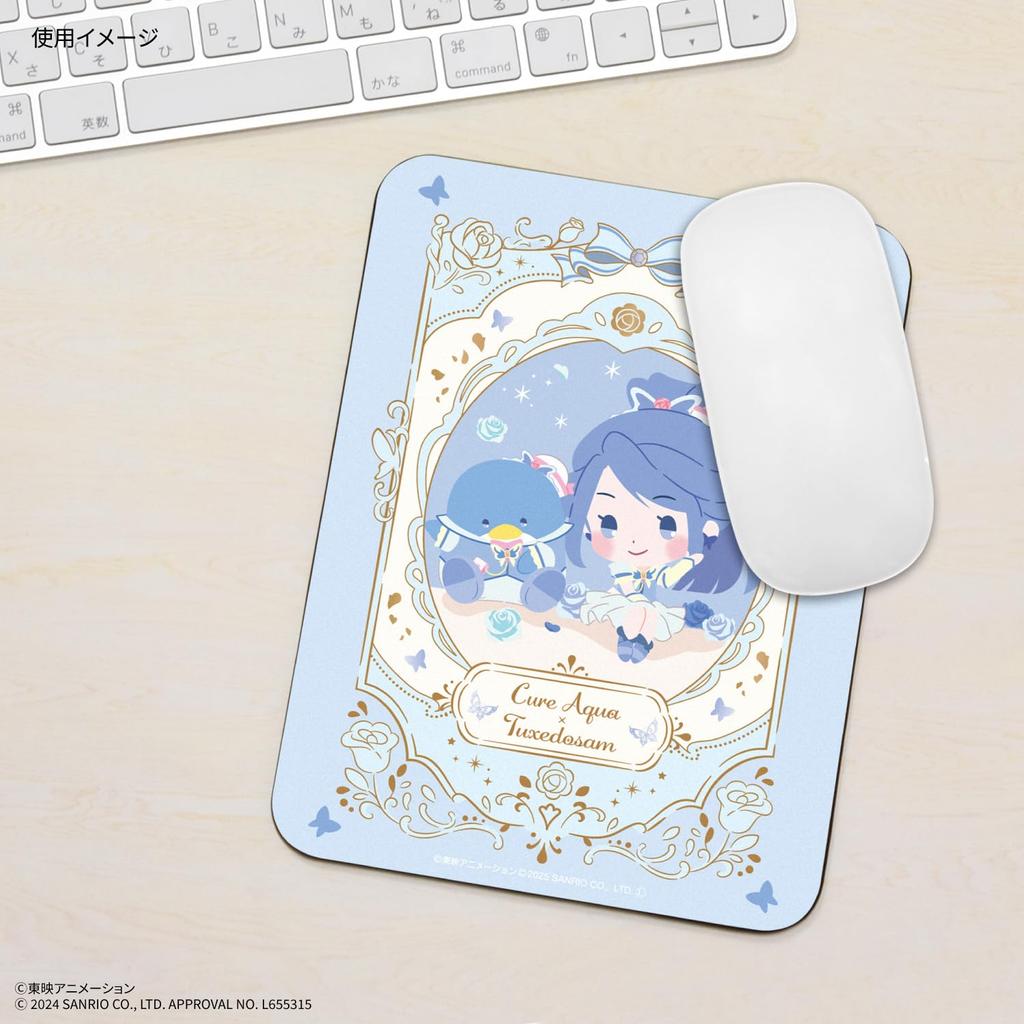 Gourmandise PreCure 5 x Sanrio Characters Mouse Pad Cure Aqua Yes! GoGo! BNP-05E