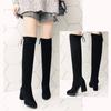 Fashion Women Over-the-knee Boots Stretch Knit Long Socks Boots New Casual Black Sexy Nightclub Platform Shoes Autumn Boots Women Bottes