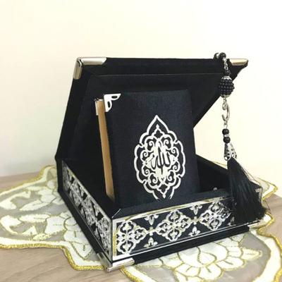 Исламский подарочный набор Velvet Quran Tasbih | Подарочная коробка Корана | Исламские свадебные подарки | Исламские подарки на день рождения | Мусульманские подарки | Исламский подарок для нее