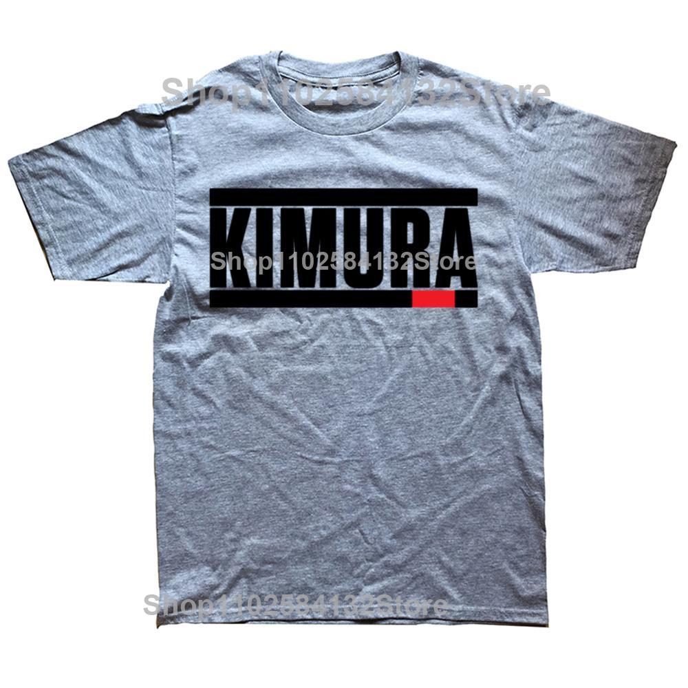 Смешные футболки с графическим принтом Kimura Brazilian Jiu Jitsu BJJ для мужчин и женщин, модная повседневная футболка, 100% хлопок, свободная, оверсайз
