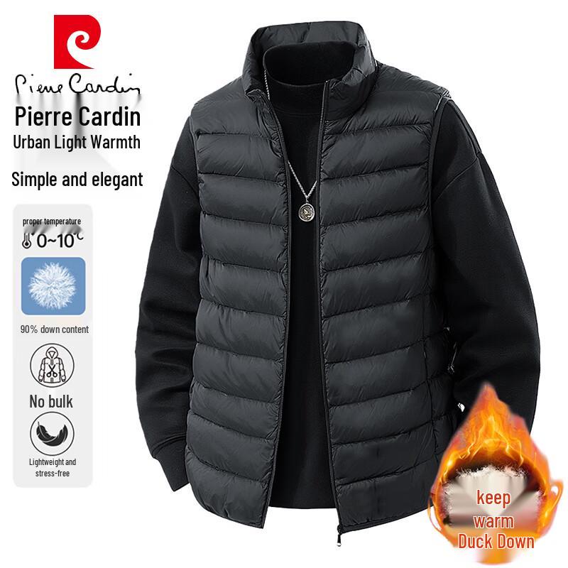 Pierre Cardin Men's Autumn/Winter Down Vest