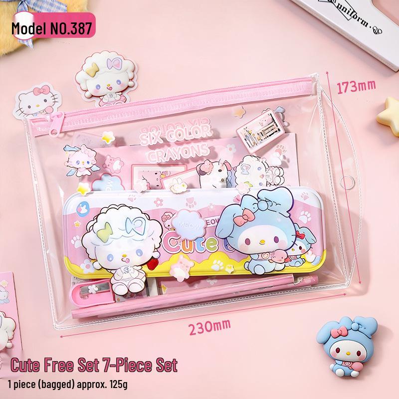 Xiaomeng Stationery Set: Premium Study Reward & Birthday Favor for Kids