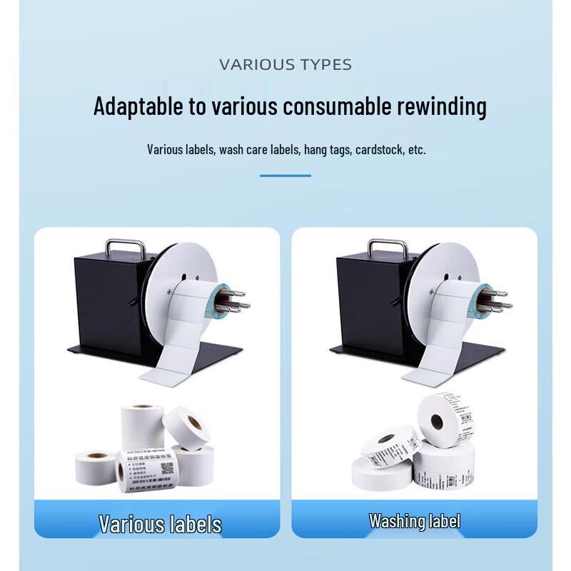 Lbo Handing R3 Automatic Bi-directional Label Rewinder CN plug (adapter included)