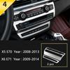 Для BMW X5 X6 E70 E71 2008 2009 2010 2011 2012 2013 Автомобильная консоль Рулевое колесо Кнопки Накладка Декоративная наклейка на интерьер Аксессуары
