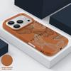 Чехол для iPhone 18 Pro Max Цветной Бабочка Текстура Кожи Силиконовая Крышка Для iPhone 17 16 15 14 13 Pro Max 16E 17E