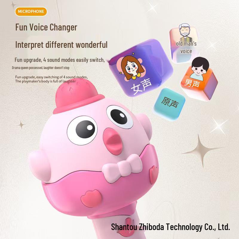 Детский милый микрофон-караоке с беспроводным Bluetooth и динамиком в виде цыпленка - Игрушка «Все в одном» для пения и музыки.