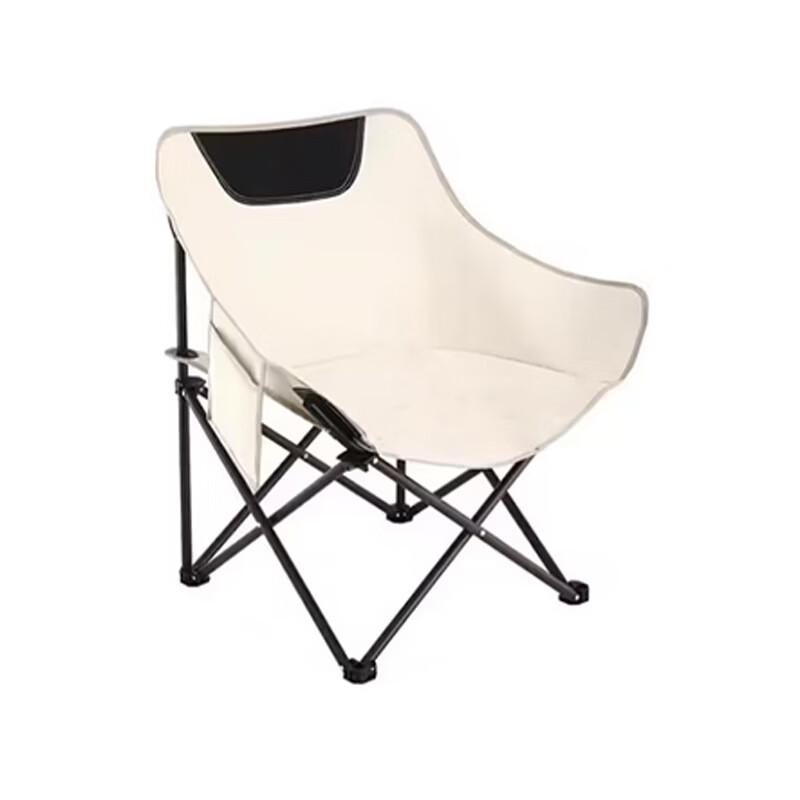 OIMG Moon Folding Chair