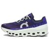 Мужские кроссовки Cloudmonster Acai Aloe фиолетовые 61.99027