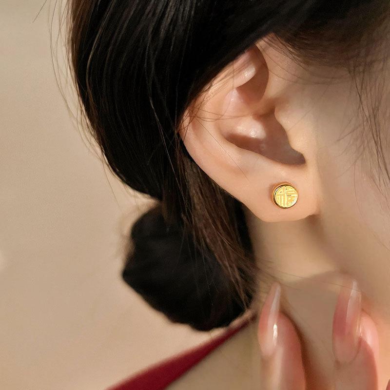Изысканные серьги с маленькими винтовыми пряжками в виде персонажа Фу для женщин, легкие роскошные серьги для знаков зодиака, серьги-гвоздики для ушных косточек