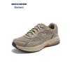 Skechers Мужские кроссовки для бега 8790349-BBK