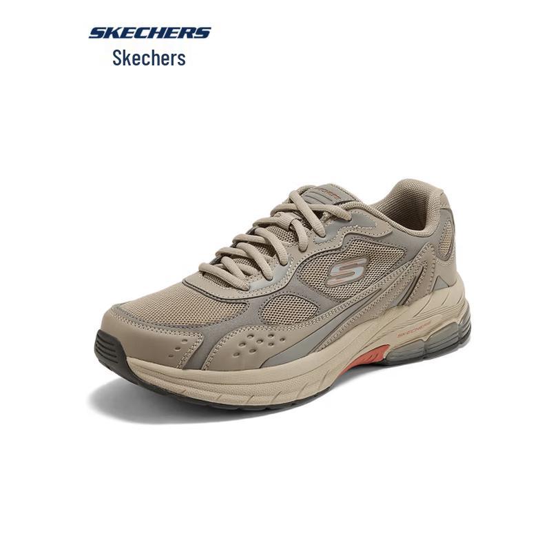 Skechers Мужские кроссовки для бега 8790349-BBK