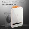 SUPOR Wind Wheel Series Induction & Ceramic Cooker