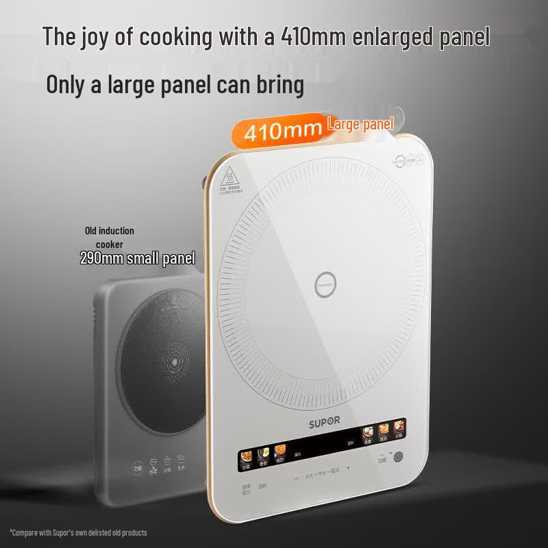 SUPOR Wind Wheel Series Induction & Ceramic Cooker