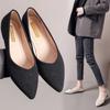 Женская повседневная обувь с острым носком и неглубоким темпераментом, обувь на плоской подошве