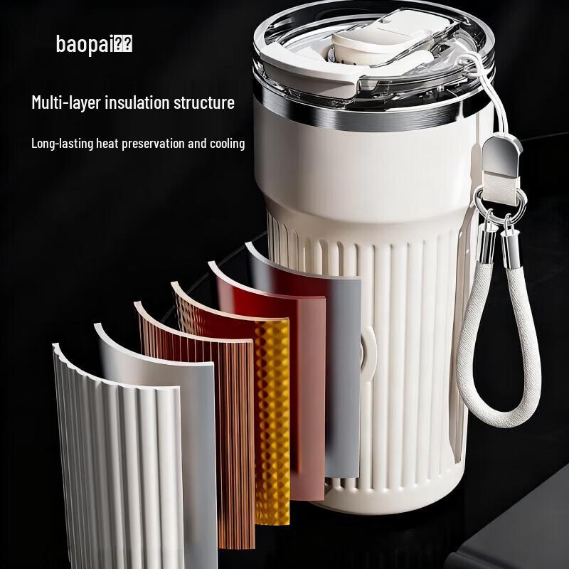 Керамический изолированный стакан для кофе BAOPAI BP03-C3003