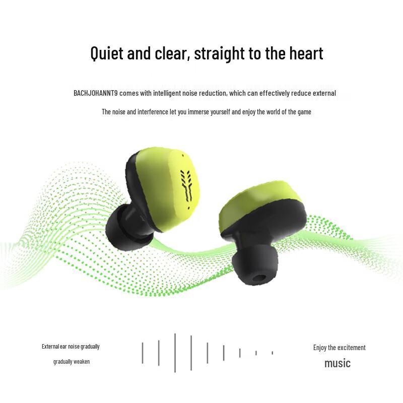 Беспроводные Bluetooth-наушники-вкладыши Bache John T9