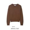 Araltay New Arrival Fashion Style Women's Clothing Fashion All-Match Pure Color V-neck Sweater Tops 6771140700