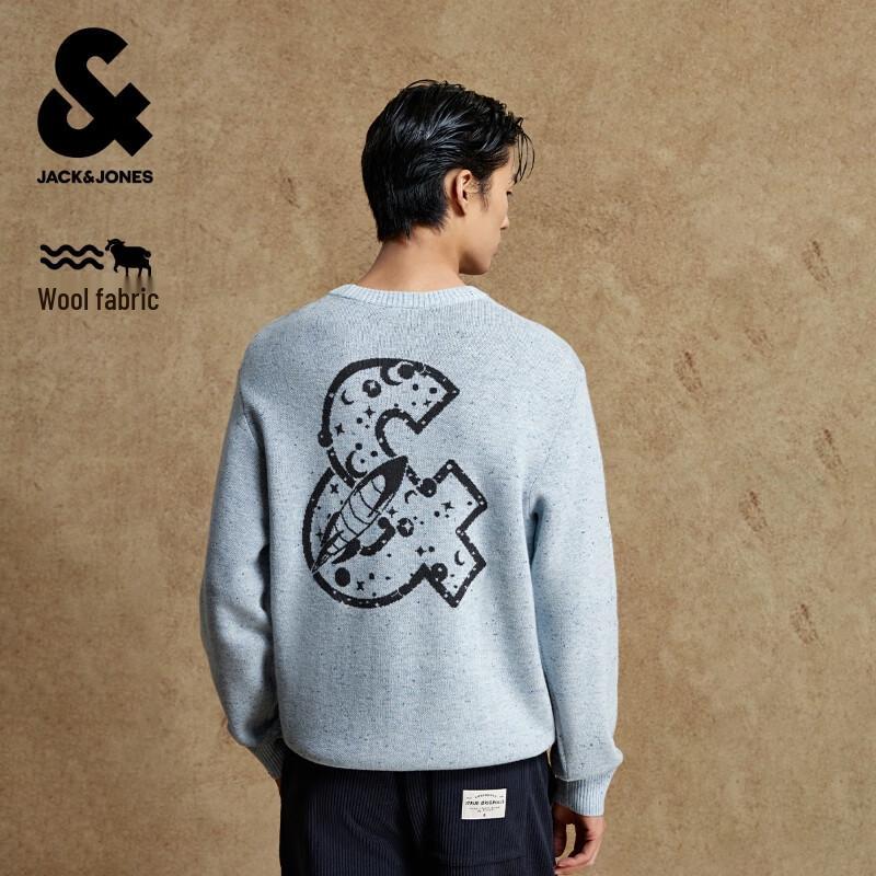 JACK&JONES Men's Mélange Letter Logo Loose Fit Round Neck Sweater